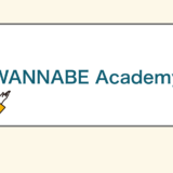 WANNABE Academy
