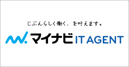 マイナビITエージェントlogo